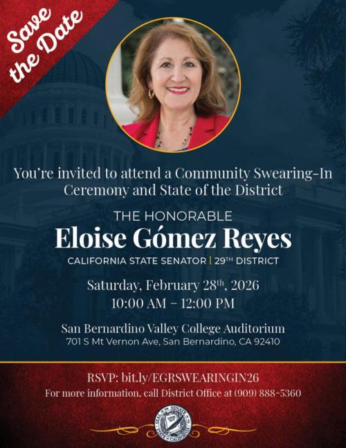 Save the Date with information about the event, which is repeated in the summary on this page. 